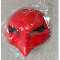 Final Fantasy XIV cosplay ascian mask Mitron 2